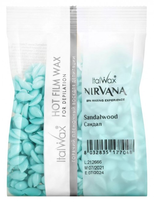 Воск горячий гранулы (пленочный) Nirvana Сандал ITALWAX 100 гр
